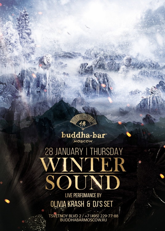 WINTER SOUND
