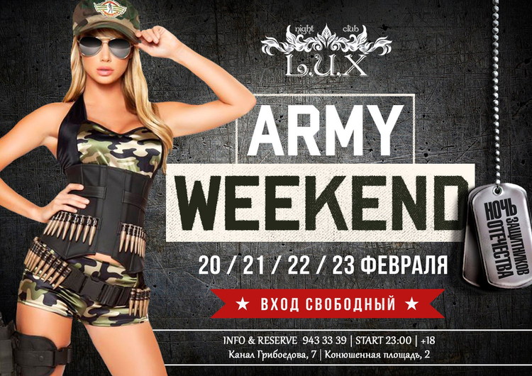 ARMY WEEKEND part 1