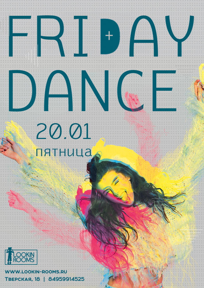 Friday Dance