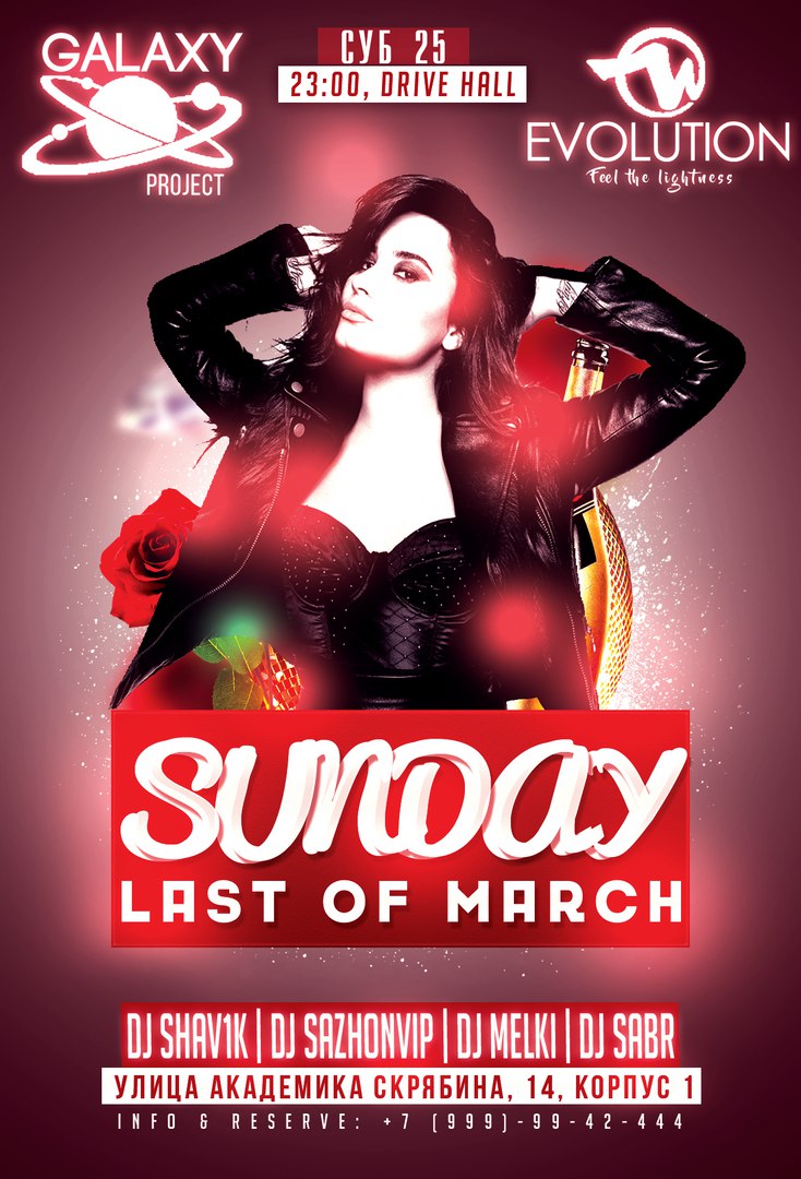  LAST SUNDAY OF MARCH