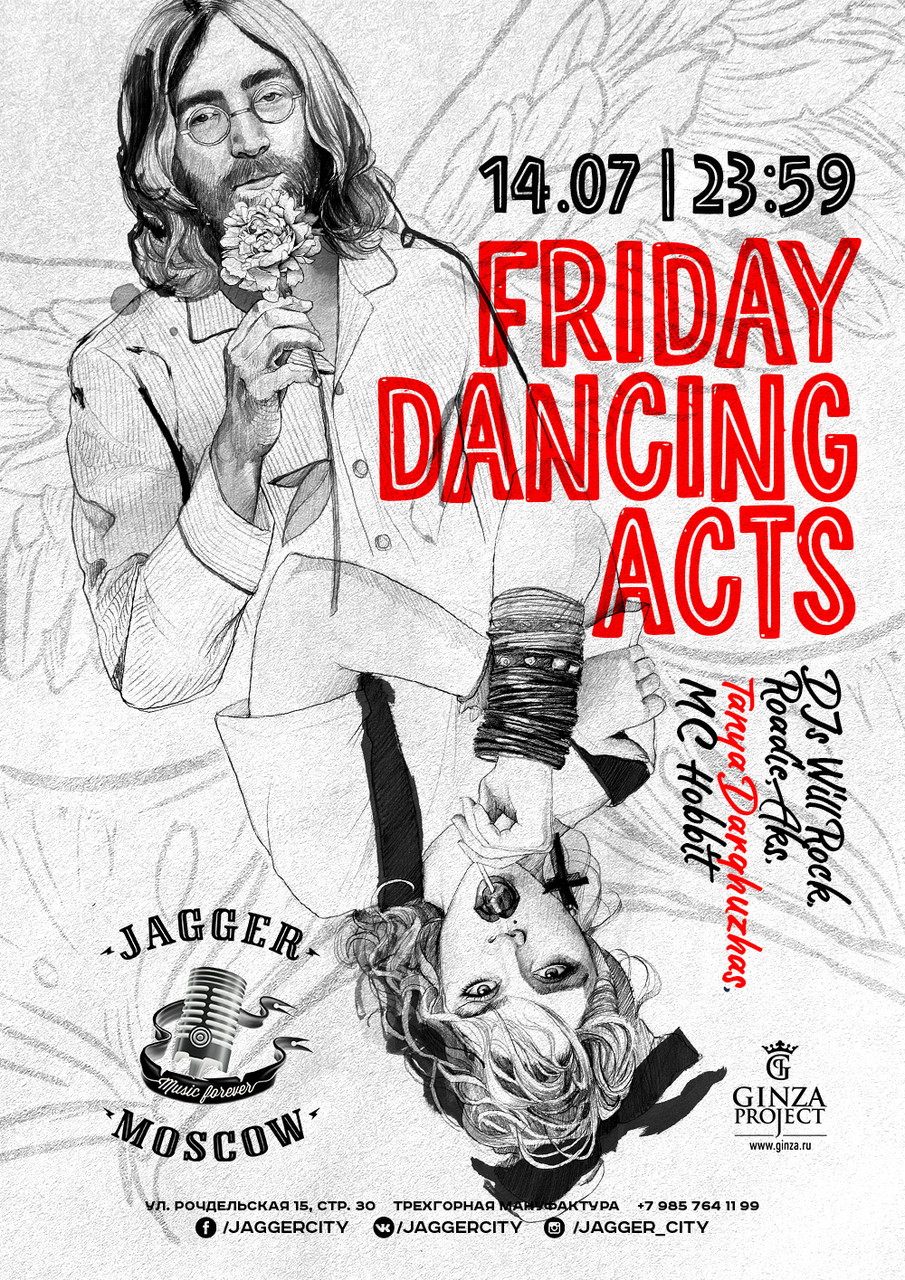 Friday Dancing Acts