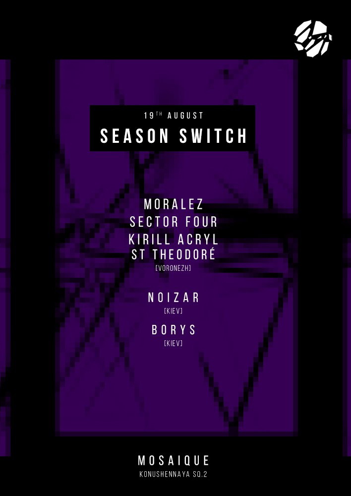 Season Switch в Mosaique