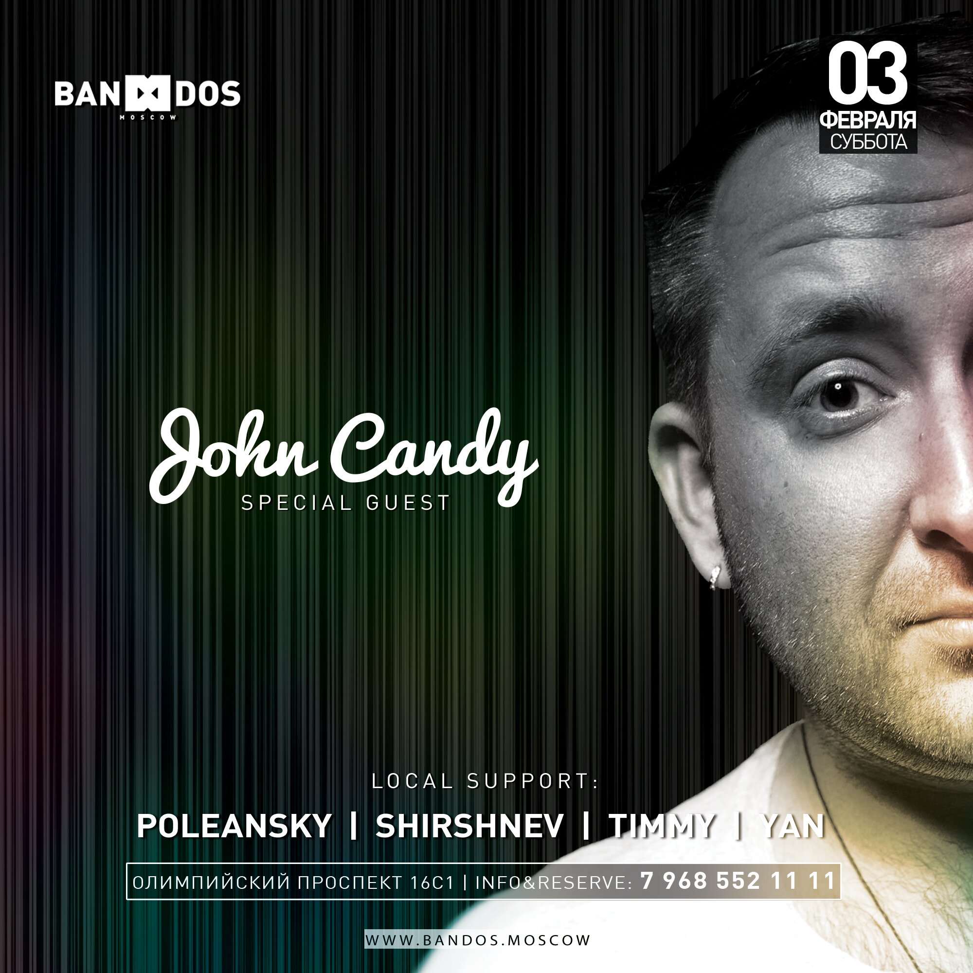 #JOHNCANDY (SPB)