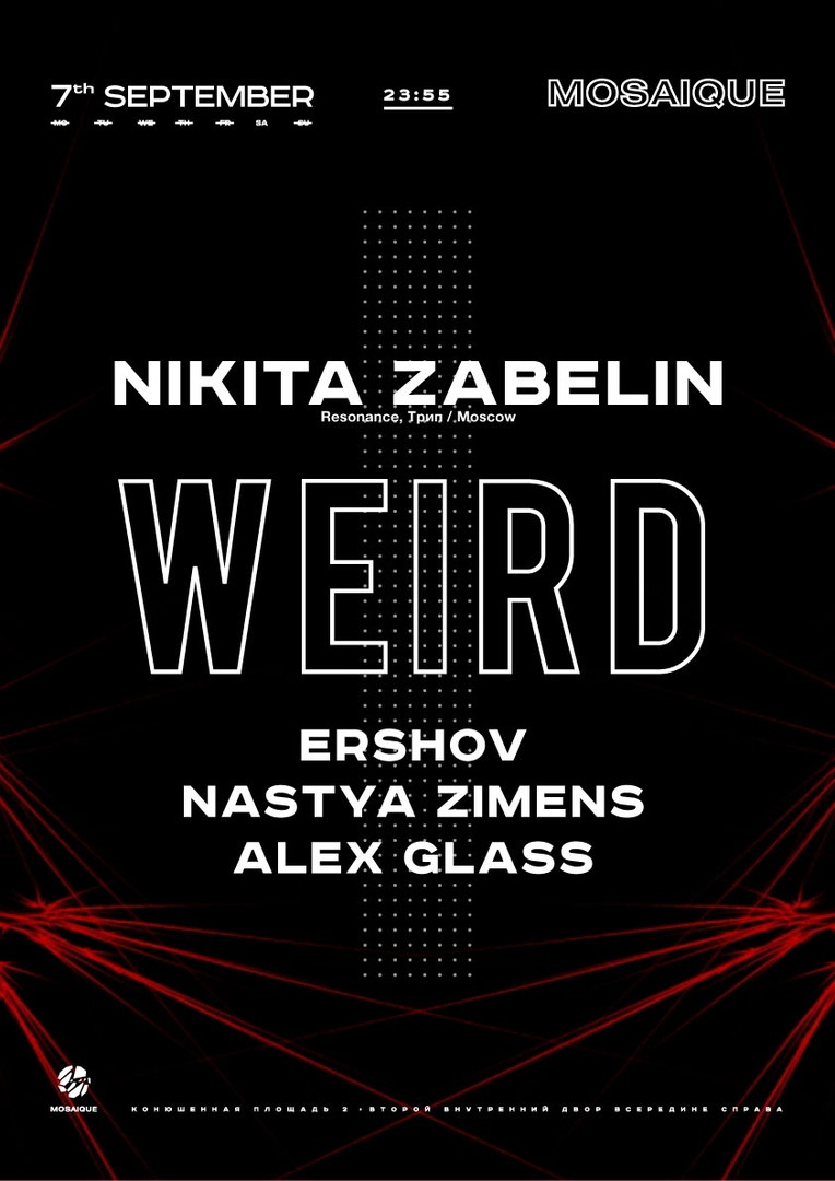 WEIRD + NIKITA ZABELIN. MOSAIQUE