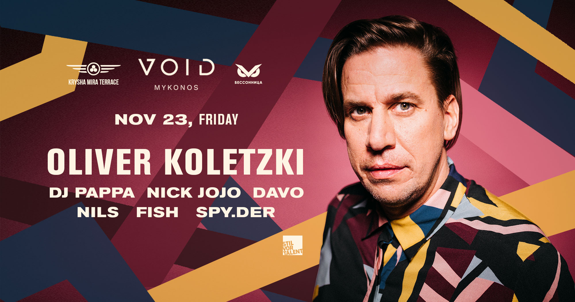 Void Mykonos x Krysha Mira w/ Oliver Koletzki