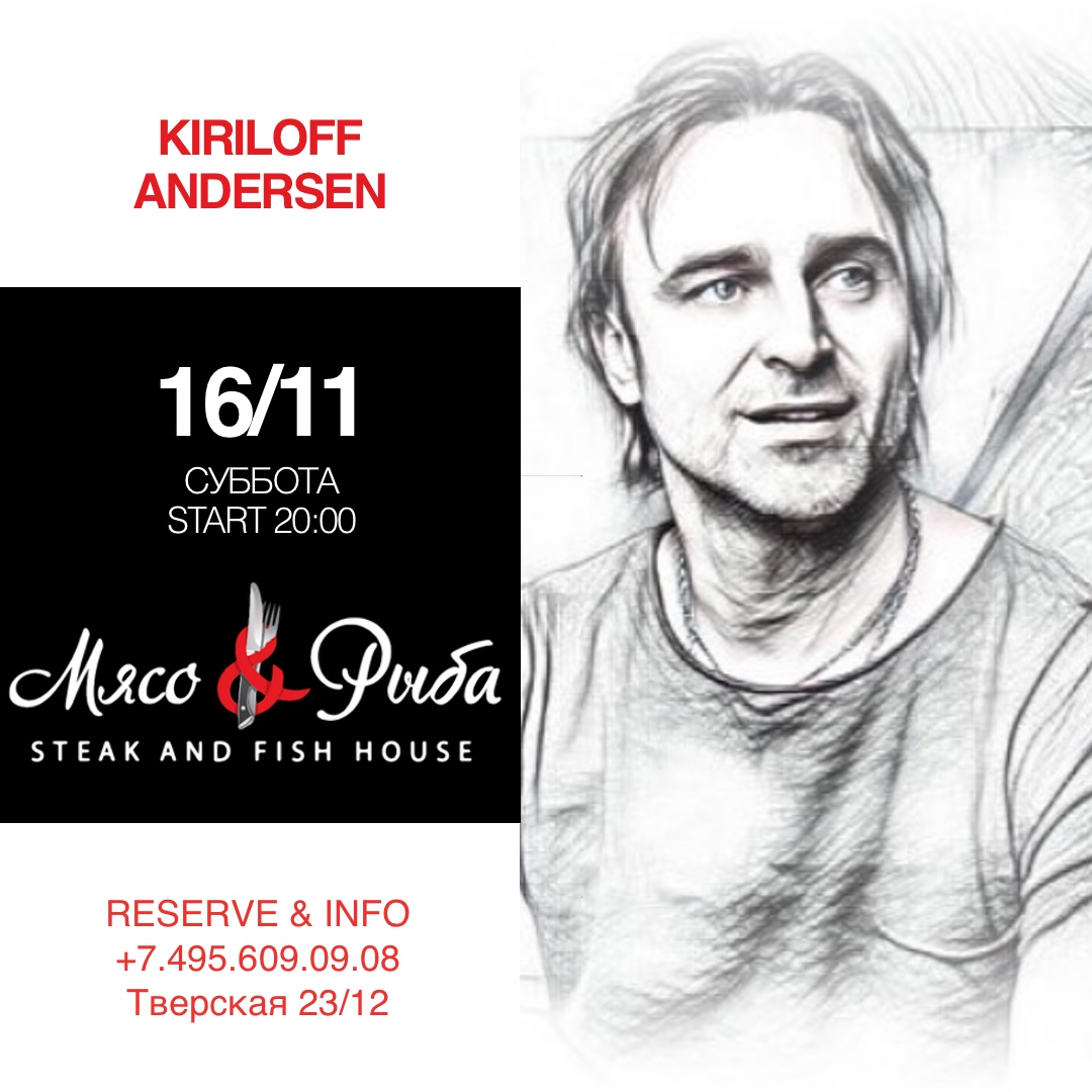 Kiriloff & Andersen