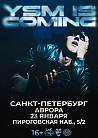 Первый сольный концерт YASMI в Санкт-Петербурге