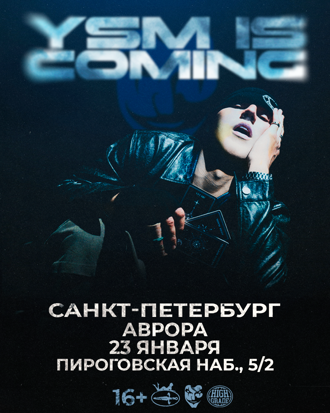 Первый сольный концерт YASMI в Санкт-Петербурге