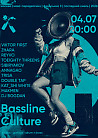 BASSLINE CULTURE #8