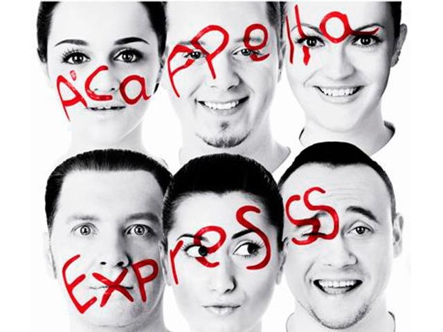 Акапелла Экспресс