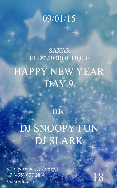 Happy New Year. Day 9