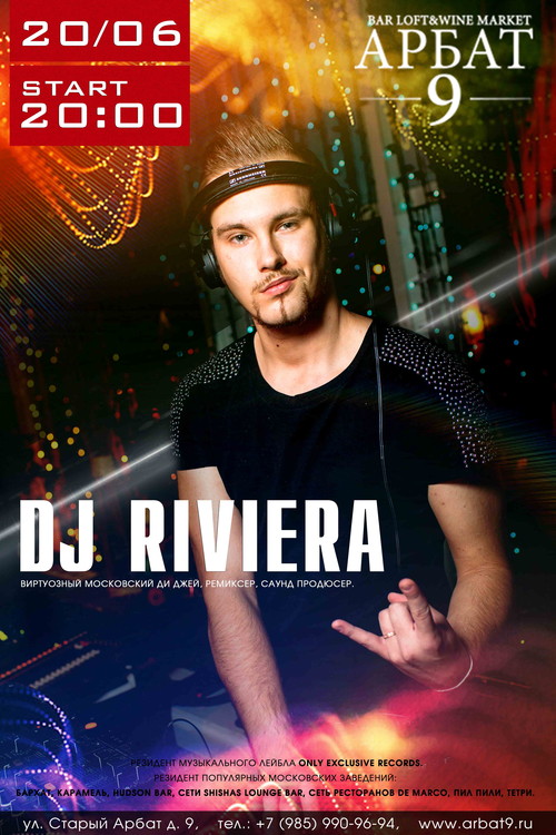 DJ RIVIERA