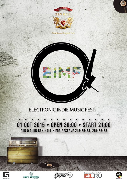 EIMF IV