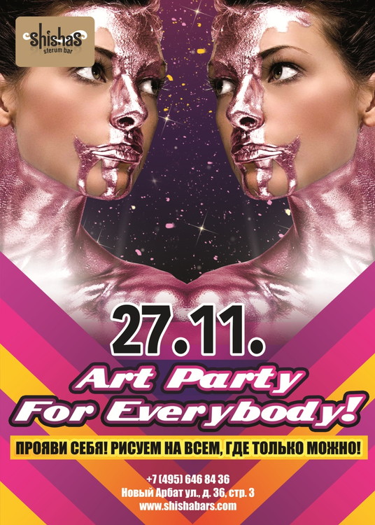 Art Party For Everybody