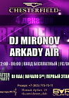 DJ Mironov | Arkady Air