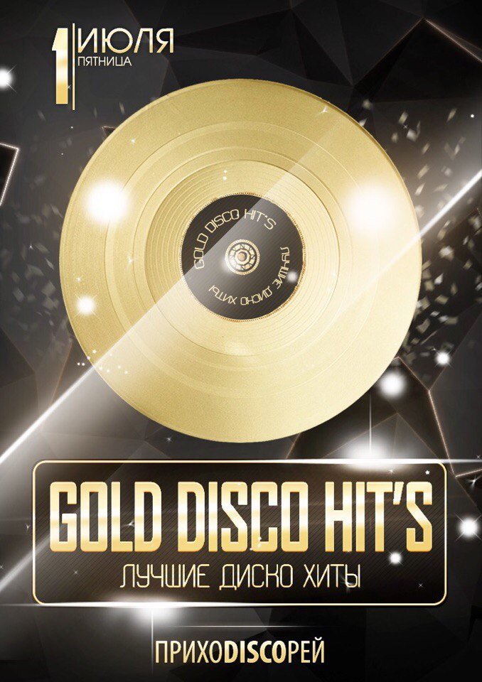 Gold Disco Hits