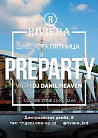 12.08 / PREPARTY WITH @ RIVIERA