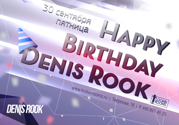 HAPPY BIRTHDAY DENIS ROOK