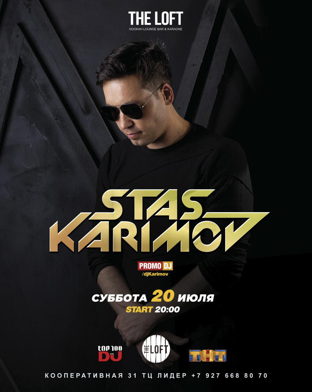 DJ KARIMOV