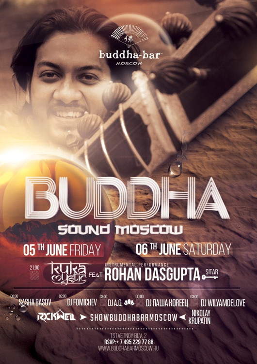 Buddha Sound Moscow