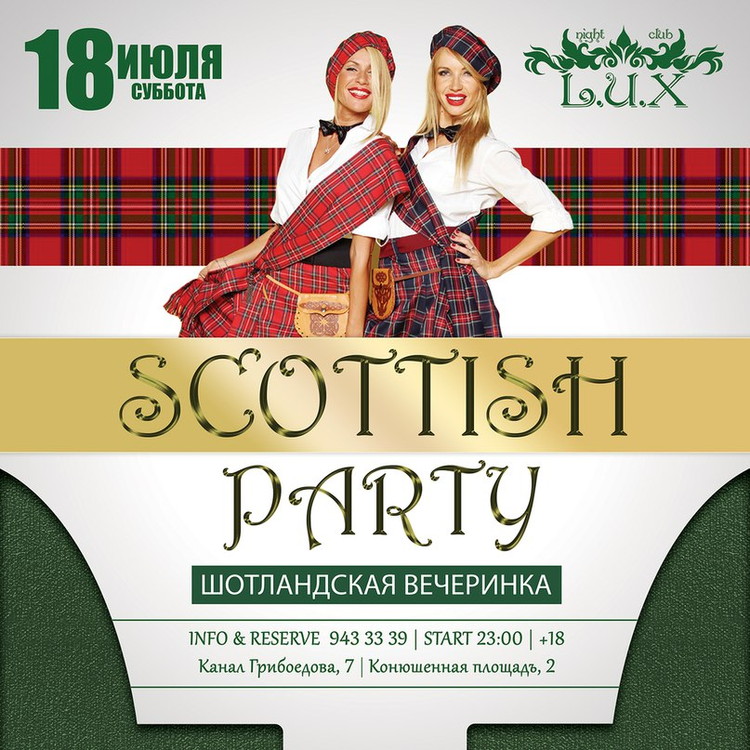 SCOTTISH PARTY