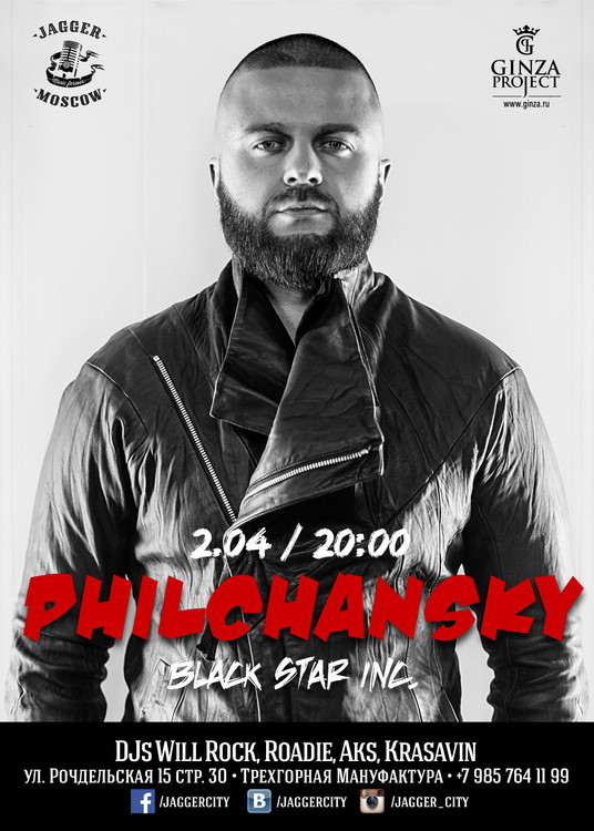 DJ PHILCHANSKY (Black Star Inc.)