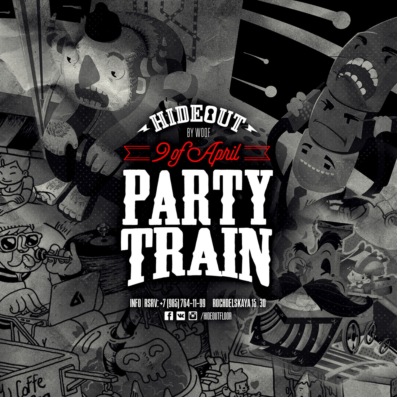 PARTY TRAIN