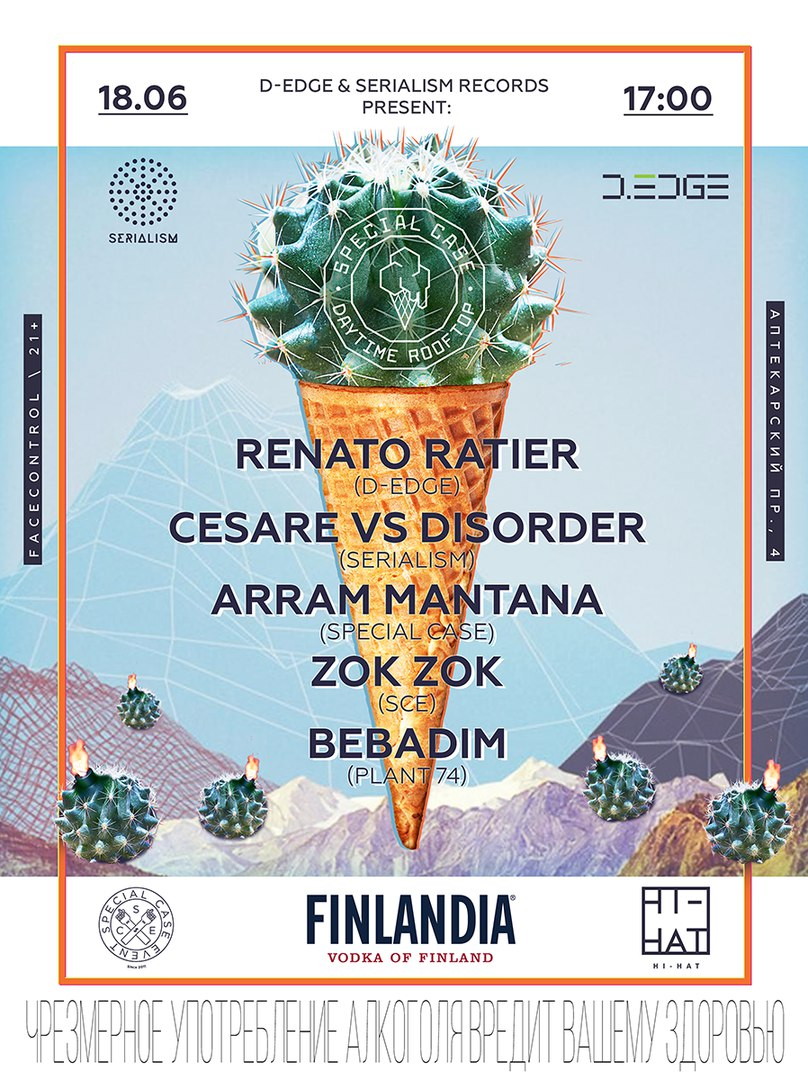 Special Case Daytime Rooftop w/D-EDGE, SERIALISM