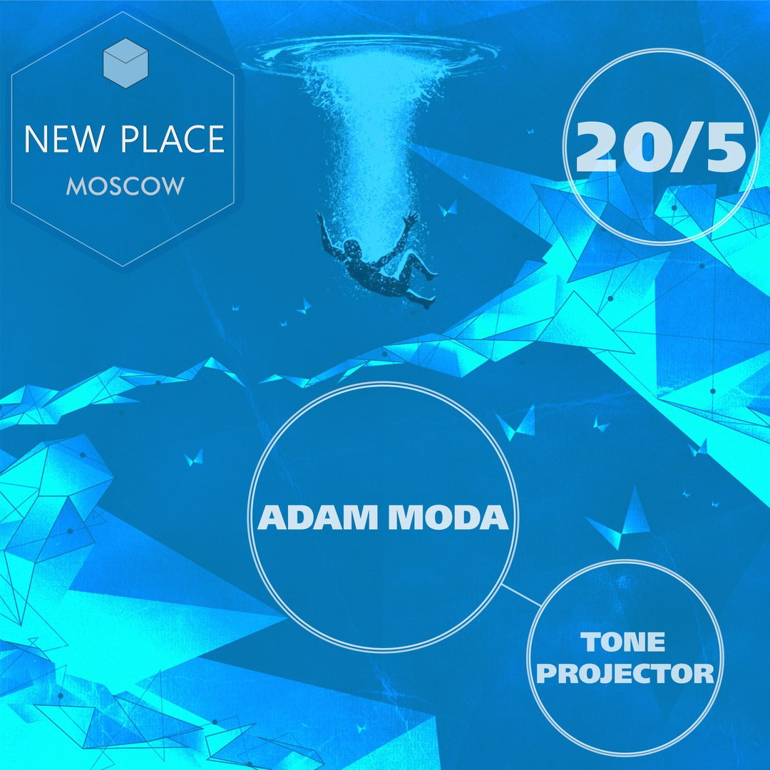 Adam Moda [Baroque Record UK]