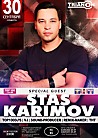 DJ KARIMOV — HOUSEWORLD PRESENTS