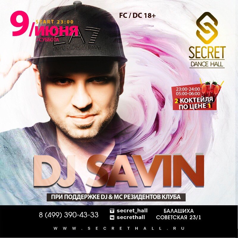 DJ SAVIN @ Secret Dance Hall