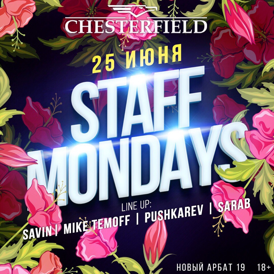 Staff Mondays