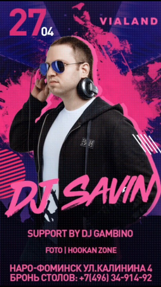 DJ Savin @ Vialand