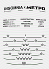INSOMNIA x МЕТРО