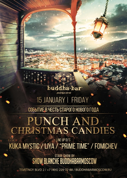 PUNCH AND CHRISTMAS CANDIES