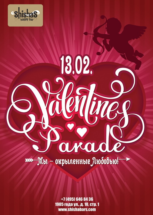 Valentines Parade