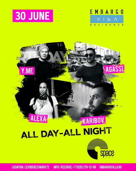 Fuze party - All day-All night