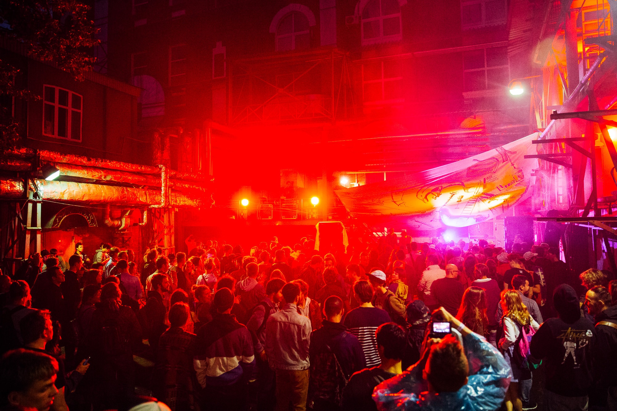 Фестиваль современного искусства Форма