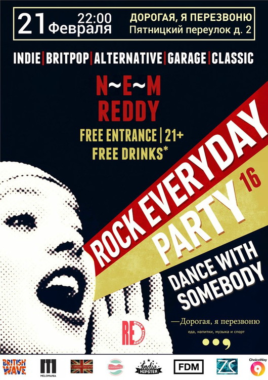 Rock Everyday Party