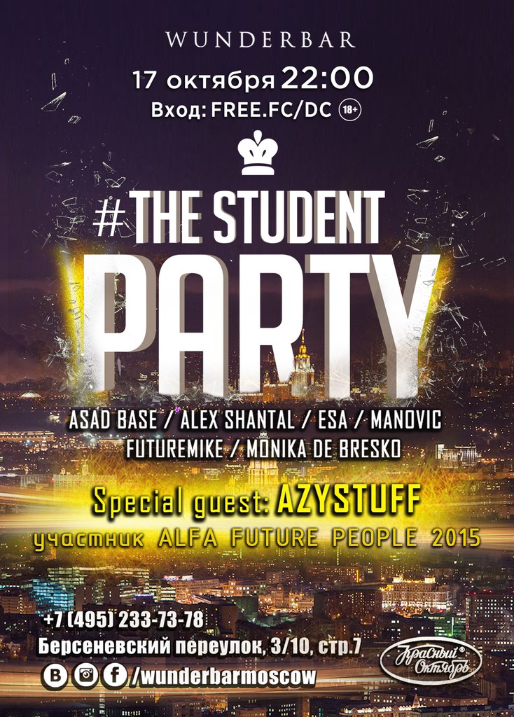 THE STUDENT PARTY