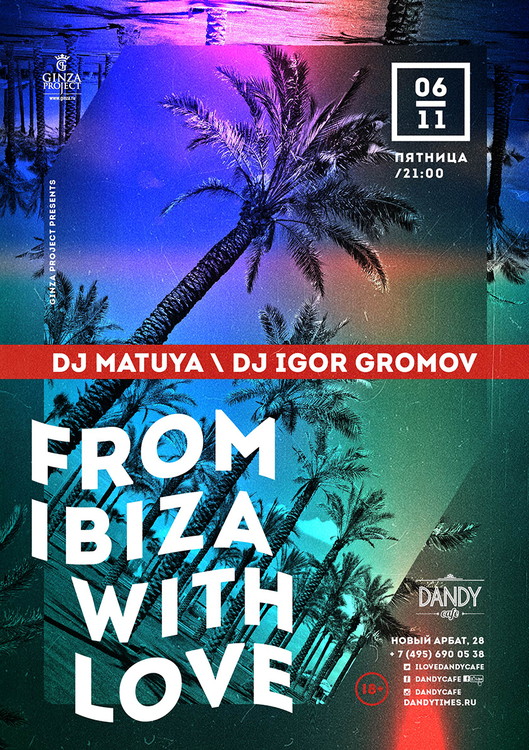 FROM IBIZA WITH LOVE