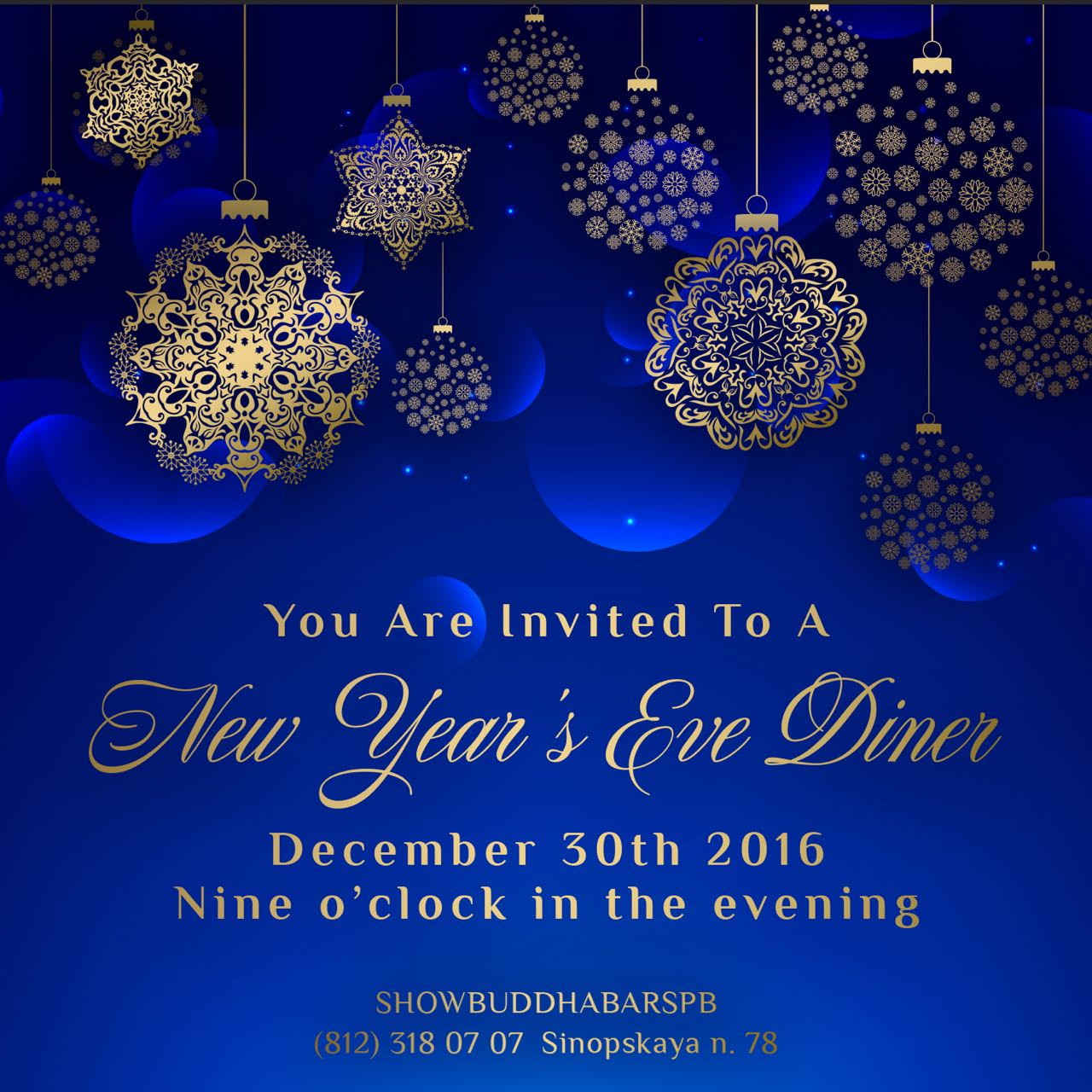 Предновогодний ужин в lounge-ресторане Buddha-Bar St. Petersburg.