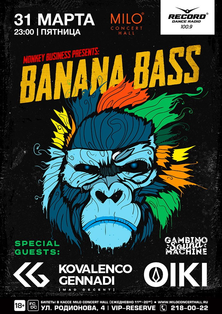 BANANA BASS: Kovalenco Gennadi & OIKI