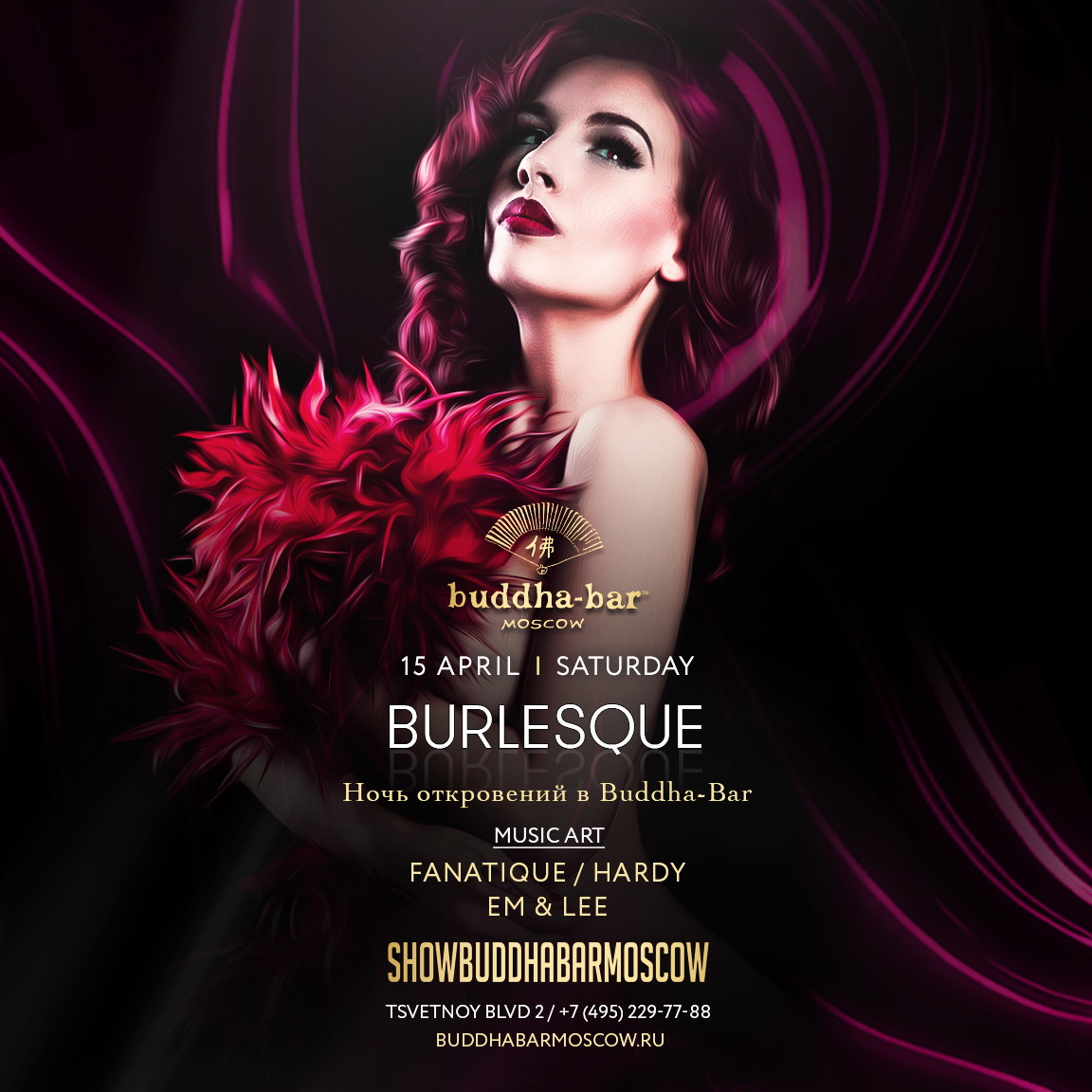 Show Buddha-Bar Moscow: «Burlesque»