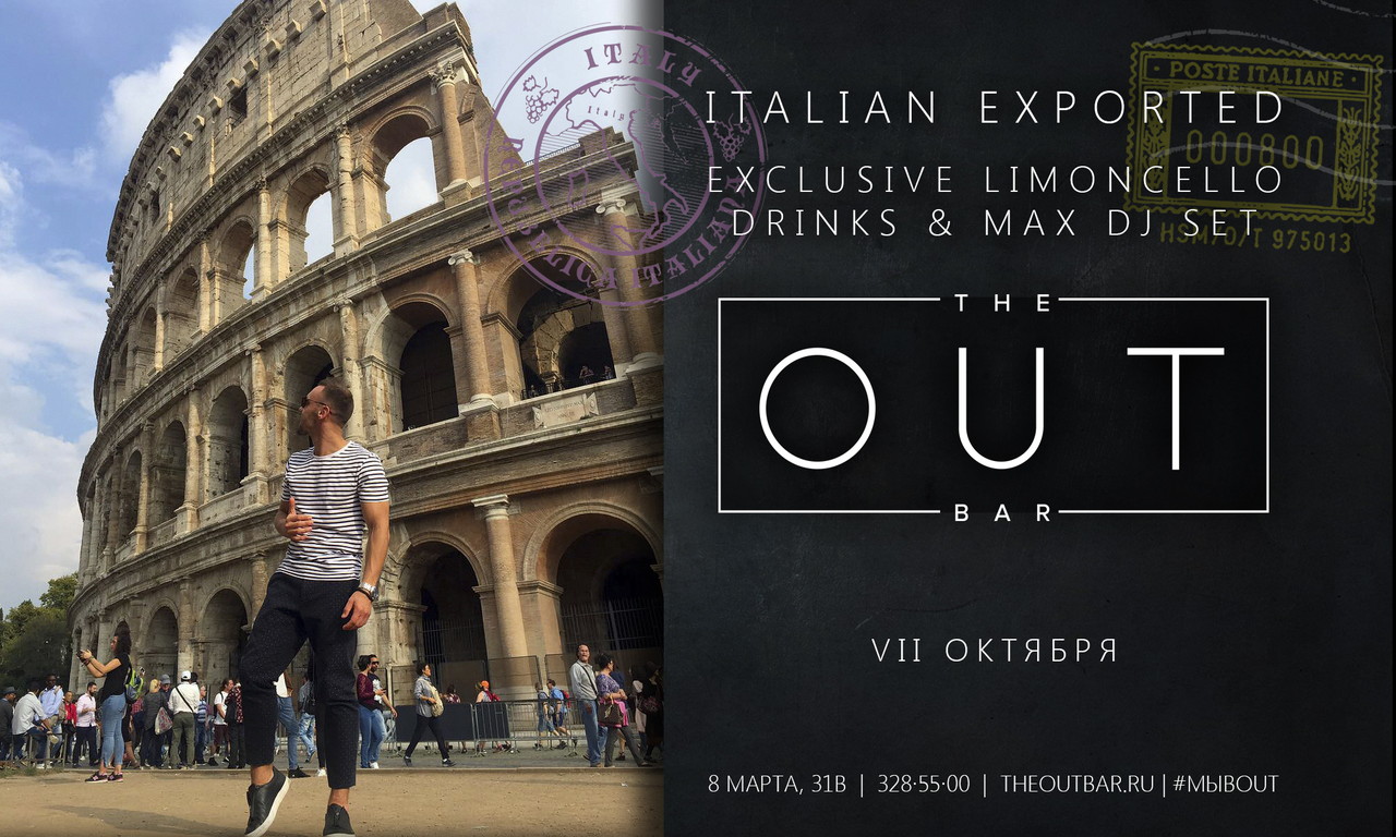 ITALIAN EXPORTED: Exclusive Limoncello Drinks & Max Dj Set