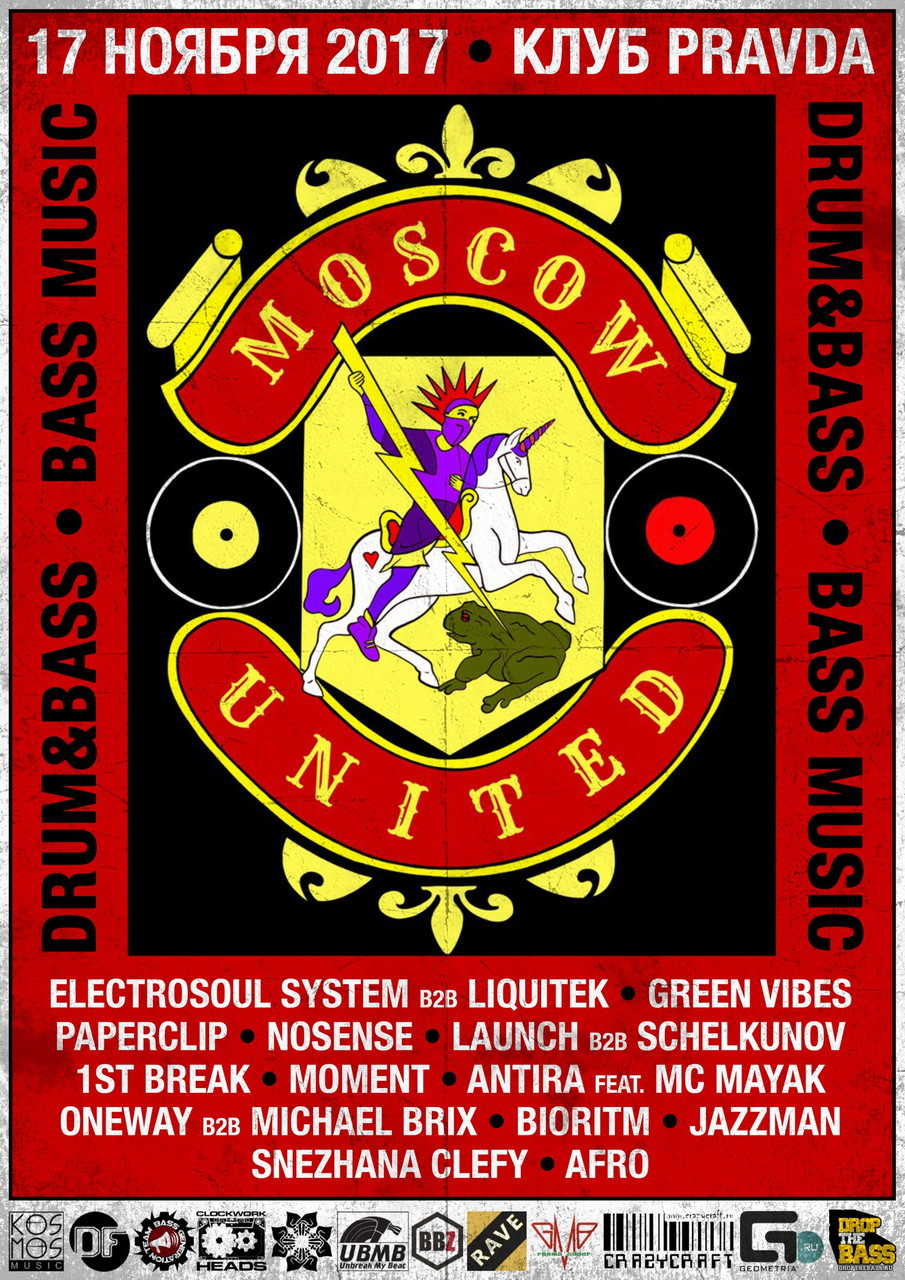 Moscow United No.3 @ Pravda