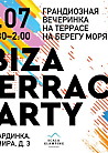 IBIZA TERRACE PARTY