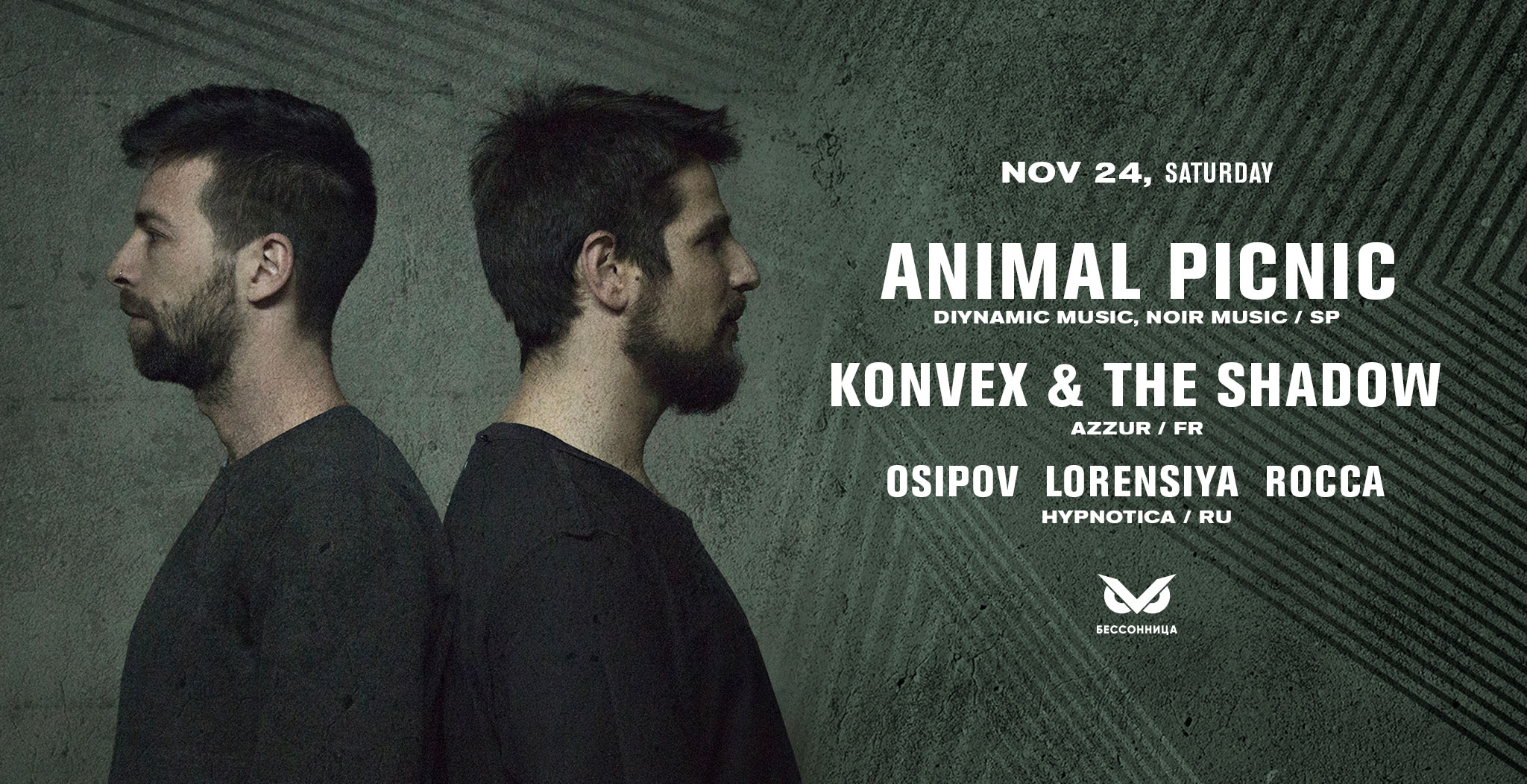 Hypnotica invites: Animal Picnic, Konvex & the Shadow