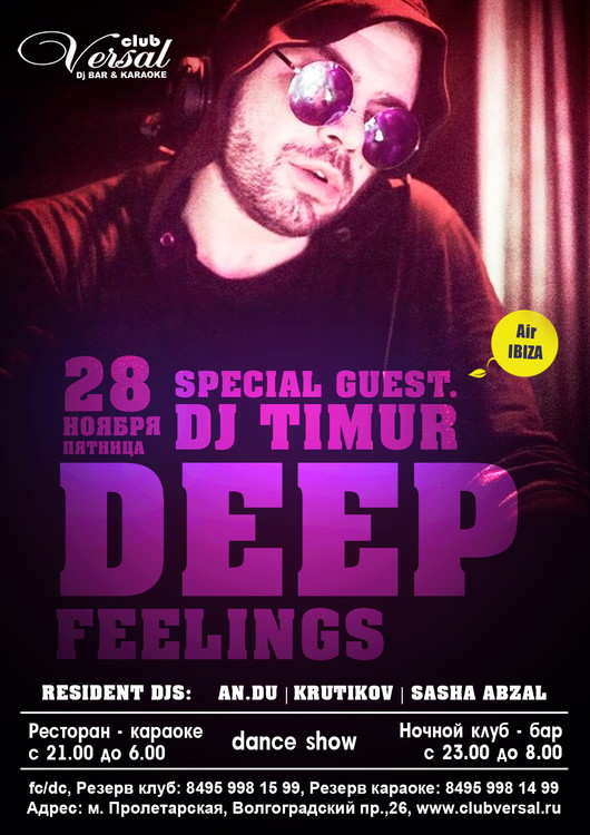 VERSAL pres.: DEEP FEELINGS