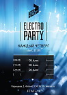 Electro Party - DJ June
